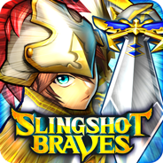 イメージ:スリングショットブレイブズ