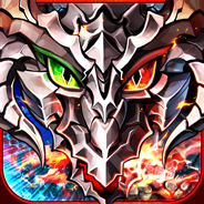 イメージ:ドラゴンプロジェクト