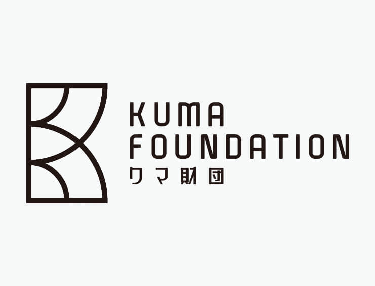 イメージ:クマ財団