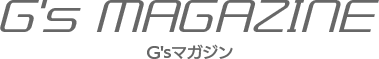 G'sマガジン