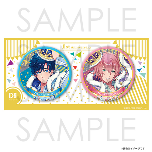 DREAM!ing 1st Anniversary ビッグペア缶バッジ 悠馬&柳
