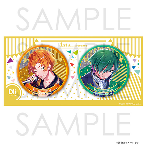 DREAM!ing 1st Anniversary ビッグペア缶バッジ 千里&孝臣
