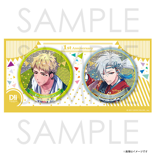 DREAM!ing 1st Anniversary ビッグペア缶バッジ 一生&巳影