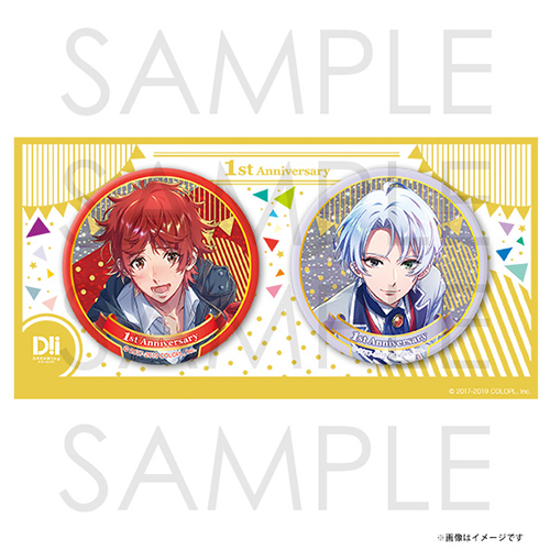 DREAM!ing 1st Anniversary ビッグペア缶バッジ 真也&時雨