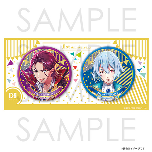DREAM!ing 1st Anniversary ビッグペア缶バッジ 仁&千鶴