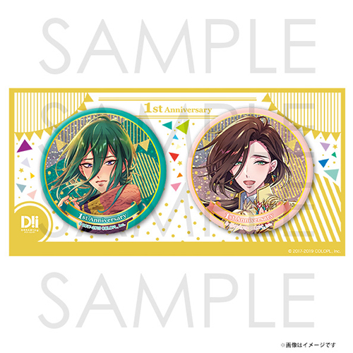 DREAM!ing 1st Anniversary ビッグペア缶バッジ 幽&湊