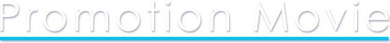 Promotion Movie