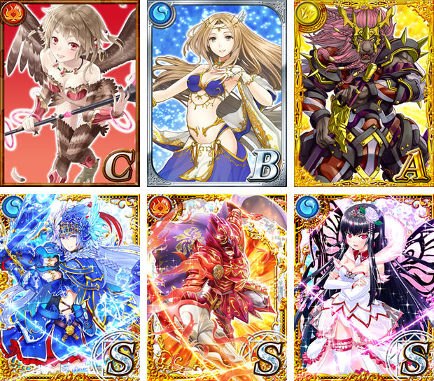 クイズRPG 魔法使いと黒猫のウィズ カード画像(イメージ)