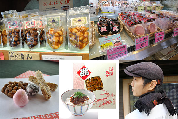 コロカ提携先店舗