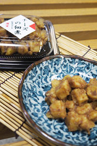 愛知県・合資会社濱金商店