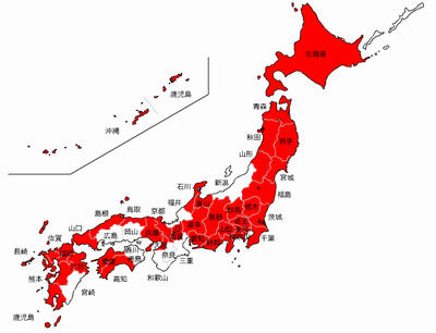 乗り物コロカ旅なテーマ