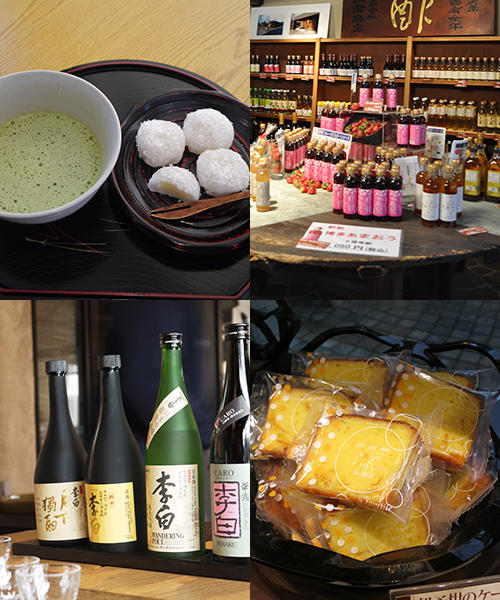 コロカ提携先店舗