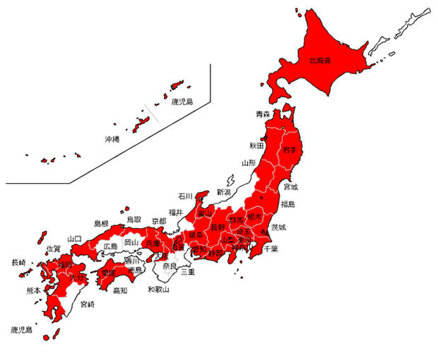 乗り物コロカ旅なテーマ