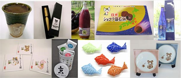 日本全国すぐれモノ市 -コロプラ物産展2013-