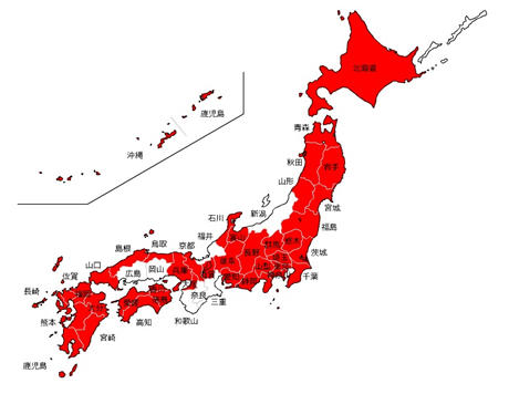 乗り物コロカ旅なテーマ