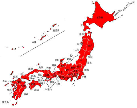 乗り物コロカ旅なテーマ