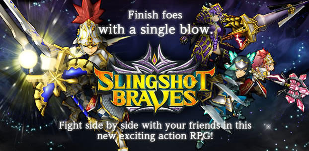 スマートフォンゲーム スリングショットブレイブズ