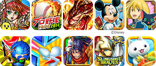 スマートフォンゲーム9,000万ダウンロード突破