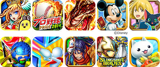 スマートフォンゲーム累計1億ダウンロード突破