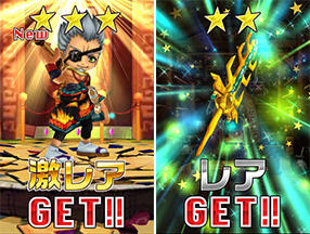 白猫プロジェクト