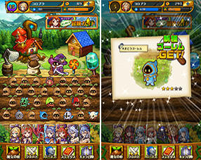 合体RPG 魔女のニーナとツチクレの戦士