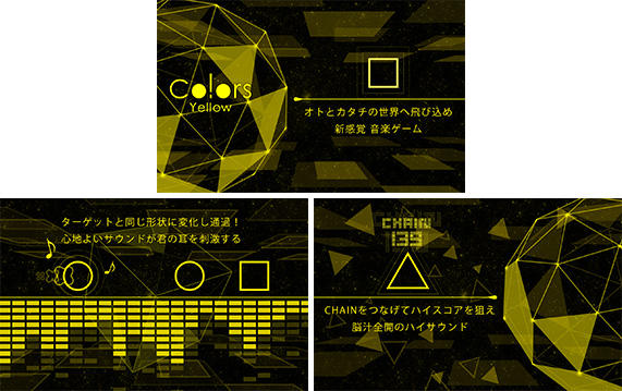 Co!ors Yellow