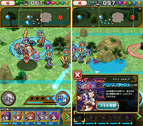 合体RPG 魔女のニーナとツチクレの戦士