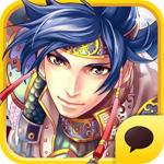アクション三国志 for Kakaoアイコン