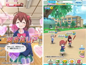 バトルガール ハイスクール