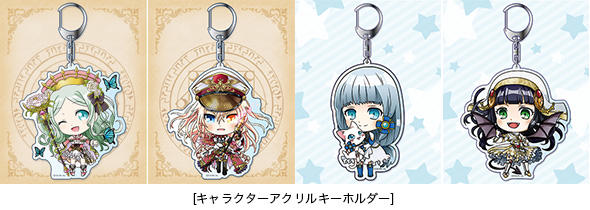 キャラクターアクリルキーホルダー