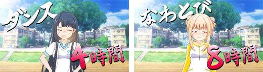 なでなでは、愛だ!