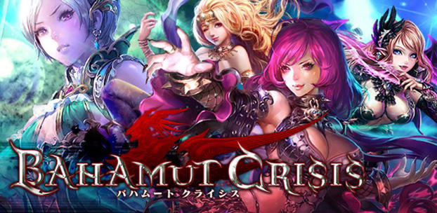 enish提供による瞬撃リアルタイムバトル『バハムートクライシス』を配信開始