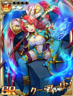 クロリス・ガーデン