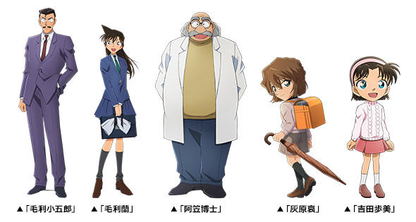 クイズRPG 魔法使いと黒猫のウィズ