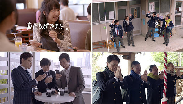 『白猫プロジェクト』テレビCM「白猫高校シリーズ」の新作を12月20日より放映開始