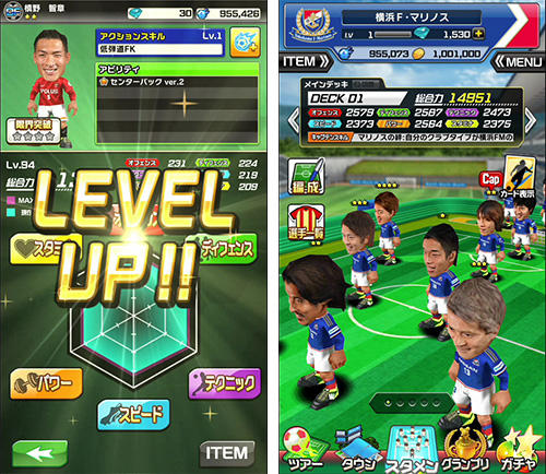 激突!! Ｊリーグ プニコンサッカー