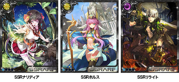 大乱戦!グランバトルOnline