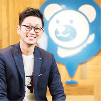 次世代共創プロジェクト