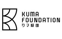 クマ財団