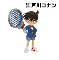 白猫テニス