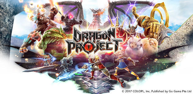 『ドラゴンプロジェクト』英語版が配信開始