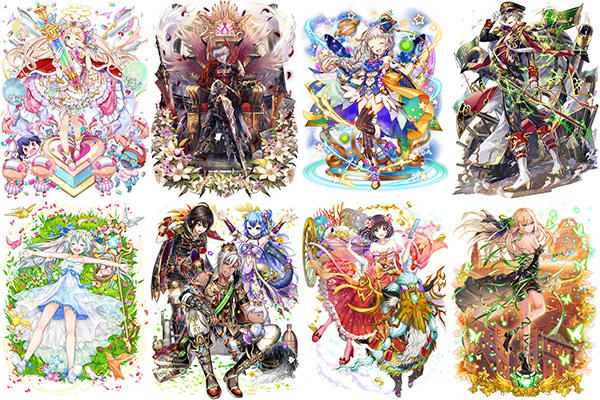 クイズRPG 魔法使いと黒猫のウィズ