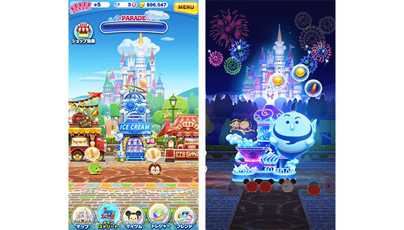 ディズニー ツムツムランド