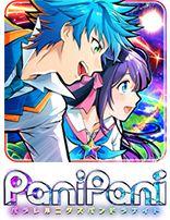 PaniPani-パラレルニクスパンドラナイト-