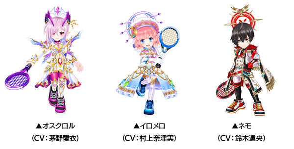 白猫テニス