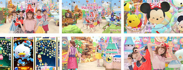 ディズニー ツムツムランド
