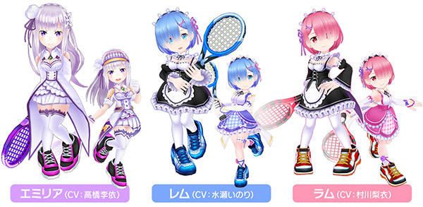 ガチャ登場キャラクター