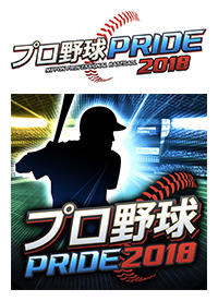 プロ野球PRIDE