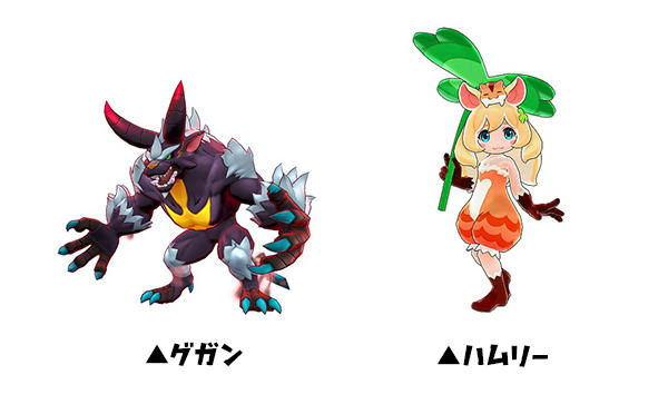 バクレツモンスター