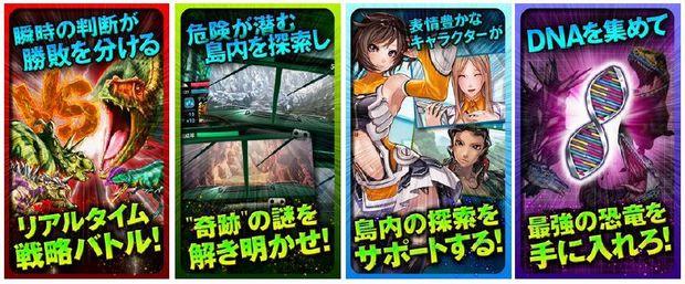 遊び方
